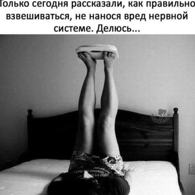 Valeria Prokhorova Bimbo