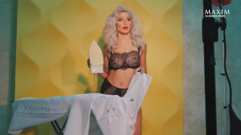 Anastasia Ivleeva Maxim