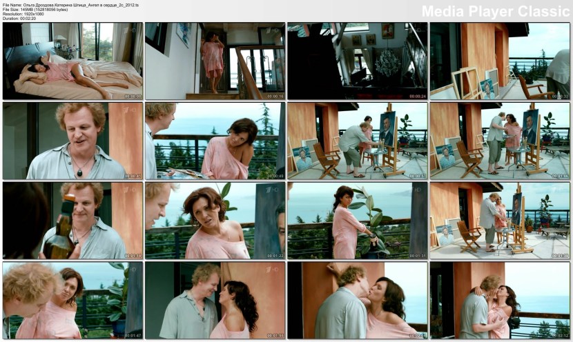 Gangster Petersburg Drozdova Naked