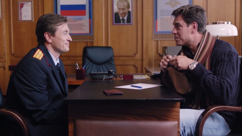 Mongoose LS 9000d keychain