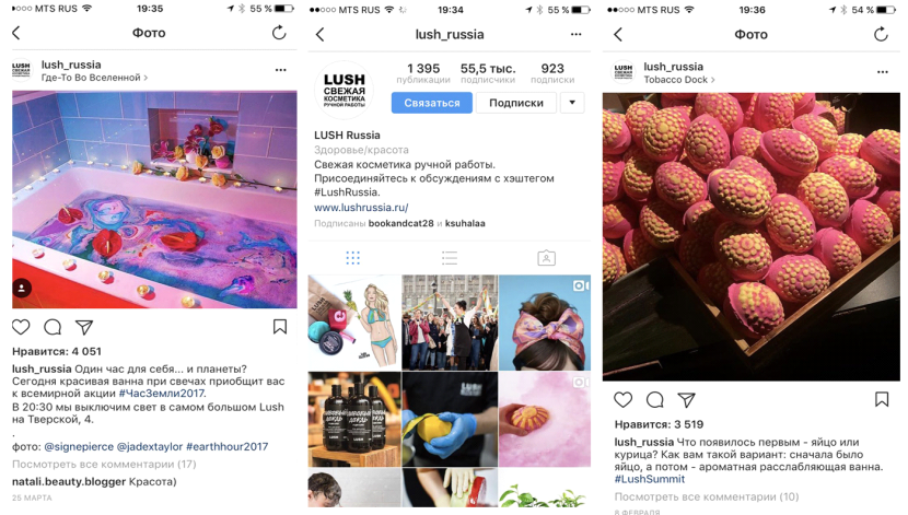 Sign a photo on Instagram