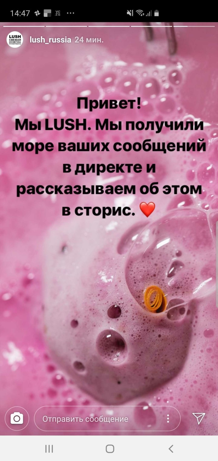 Man with binoculars meme