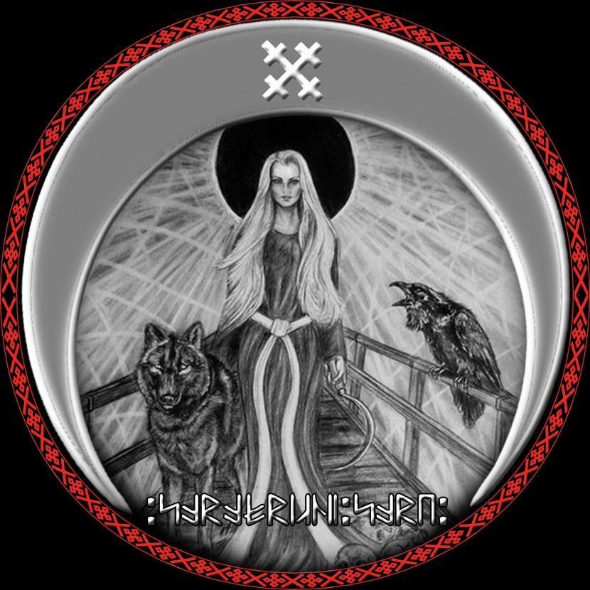 Skadi goddess Scandinavian