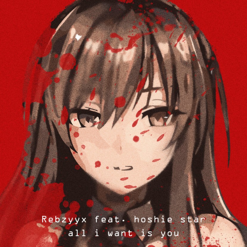 The guy on the background of the starry sky