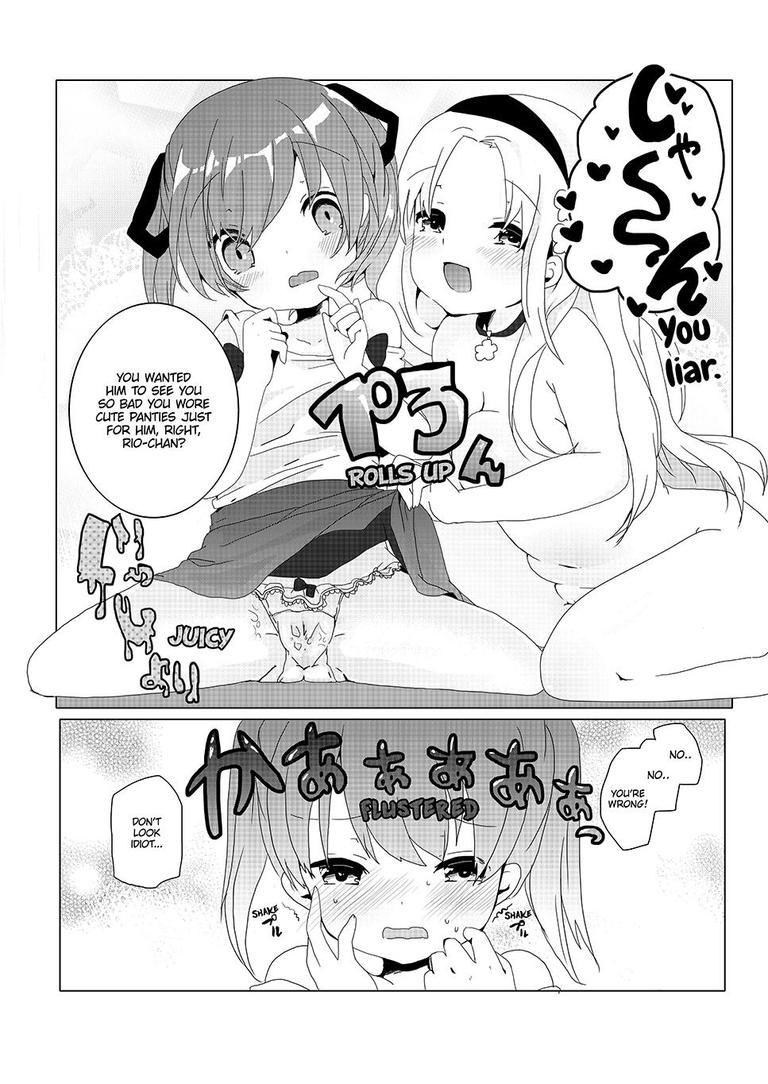 David Perry Porn actor