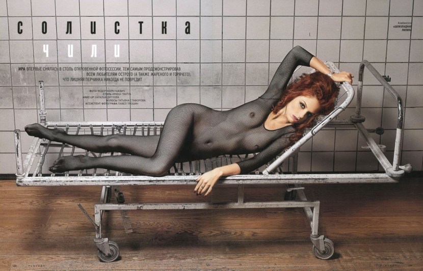 Maroussia Pestunov is naked