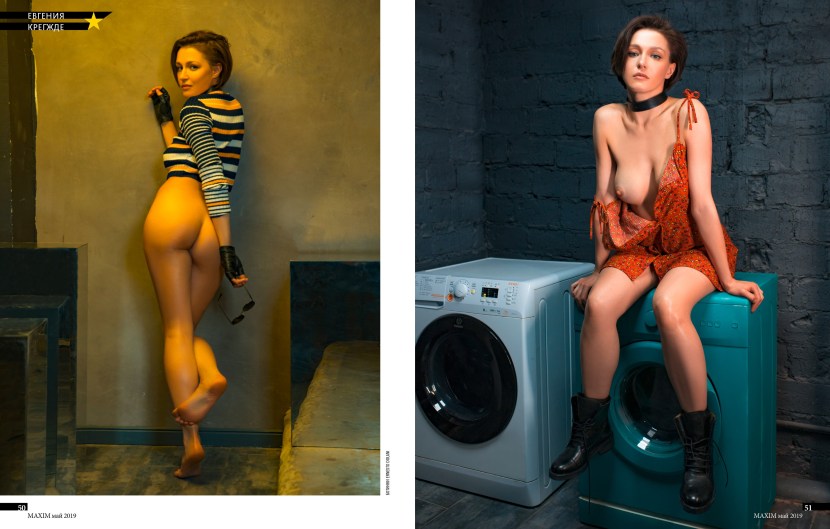 Naked Ekaterina Klimova BDSM