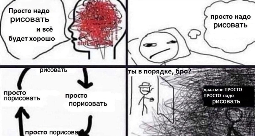 You just need to survive