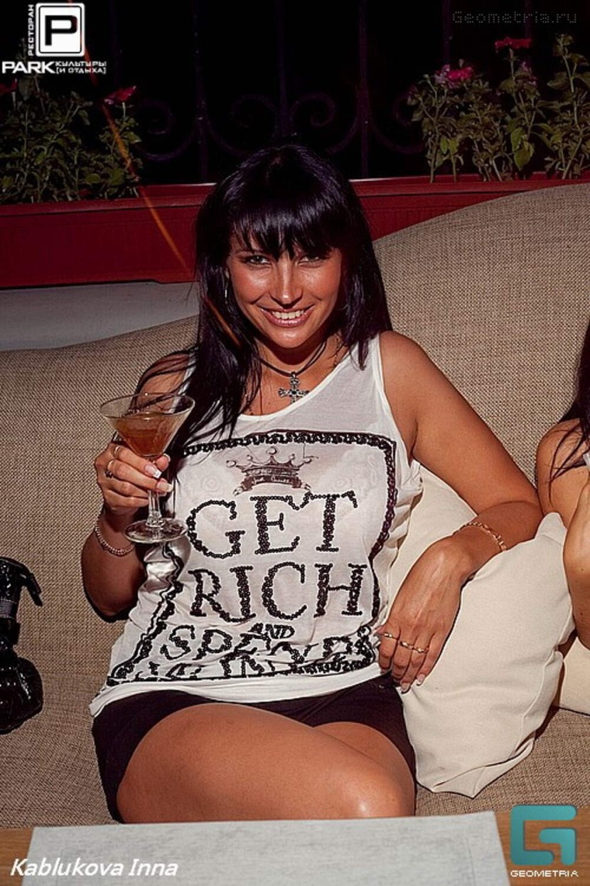 Tatyana Kotova in Maxim 2018