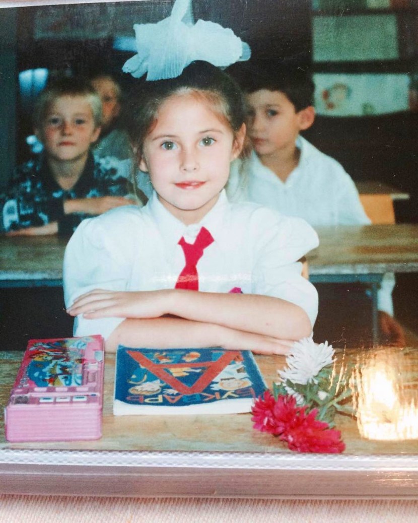 Ilana Isakzhanova 2020