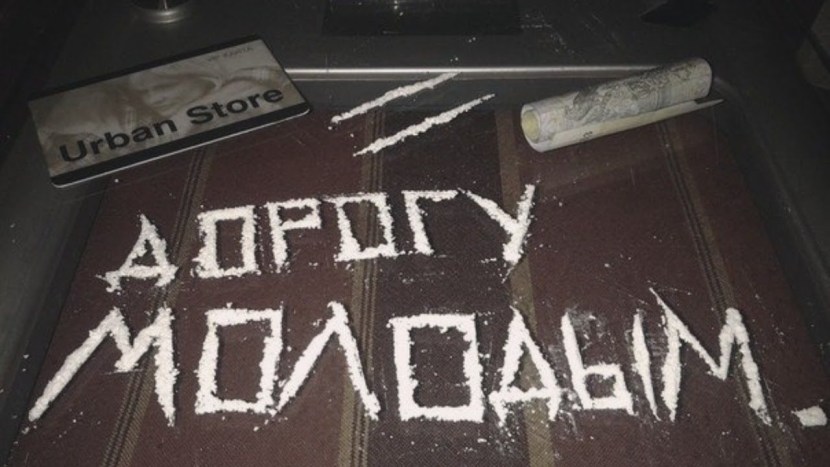 You can’t just take and win