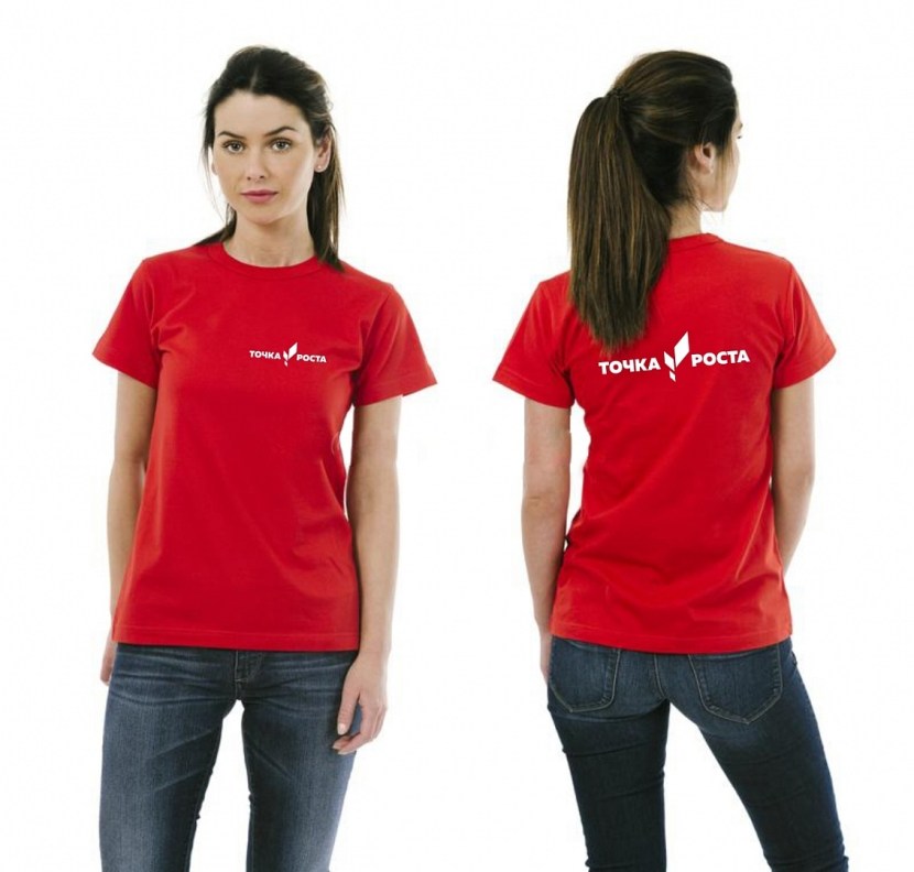 Girl in a tight -fitting T -shirt