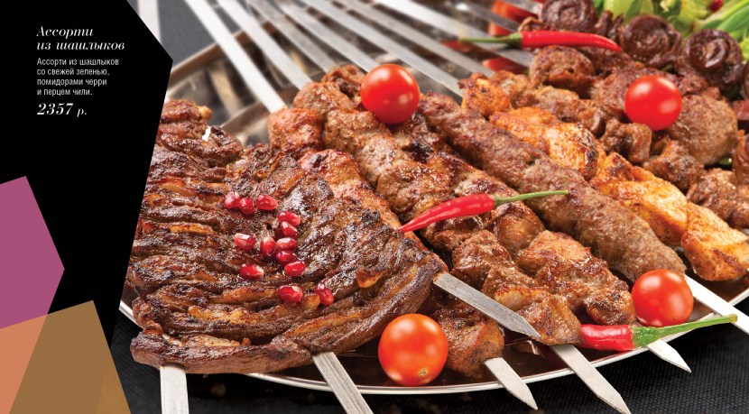 Naked women with open pies