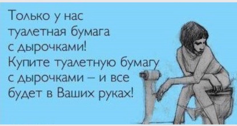 Schemes about Oksana