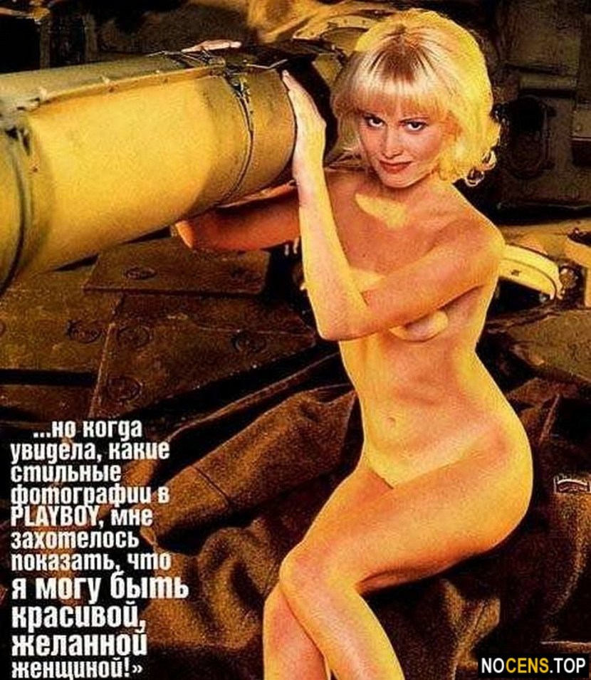 Last hero erotic moments