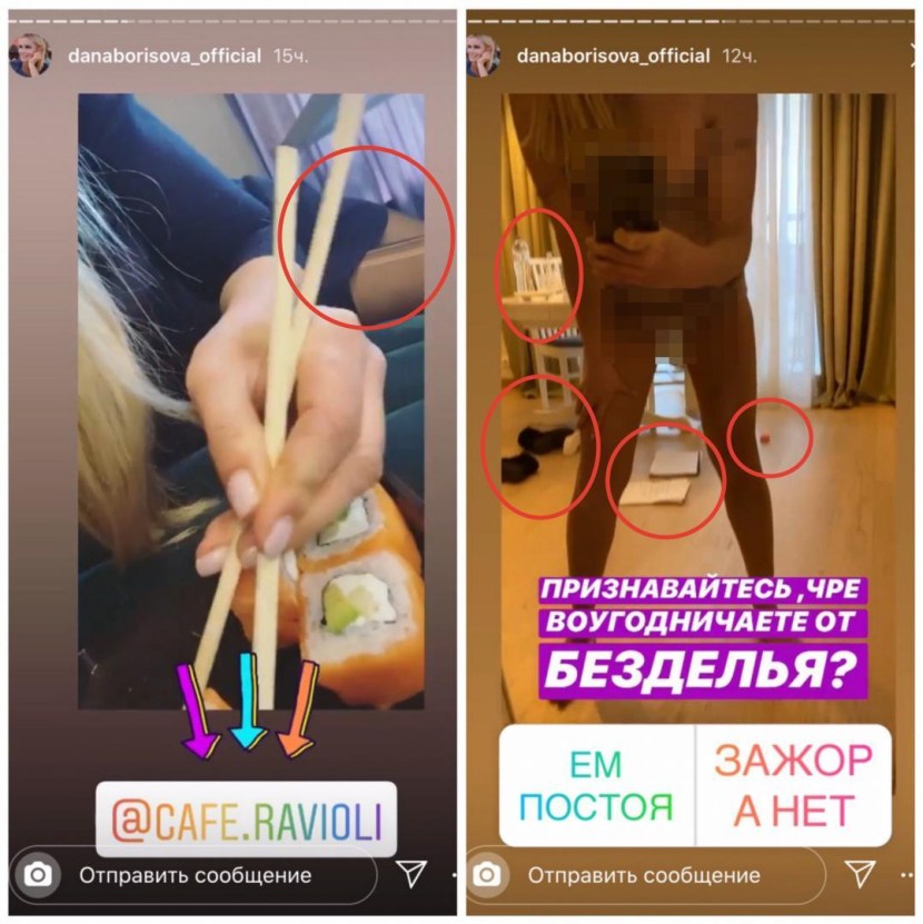 Adrian Malkova Porn actress