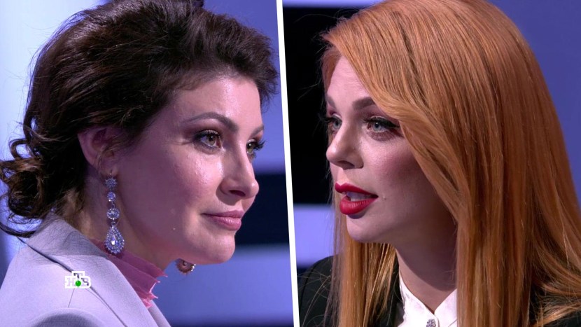 Stotskaya and Basque