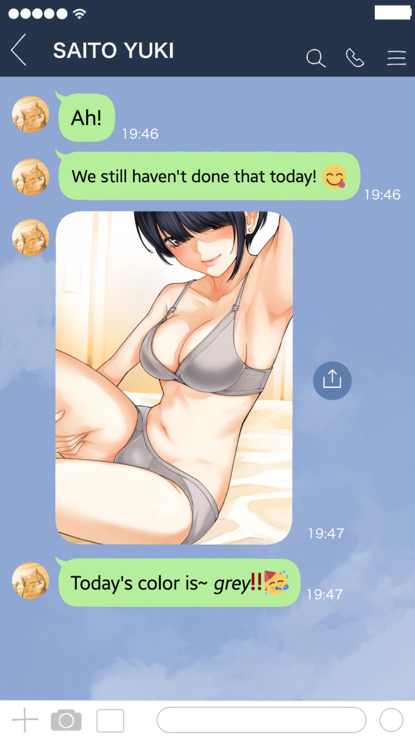 Man of the House Faerin Ashley