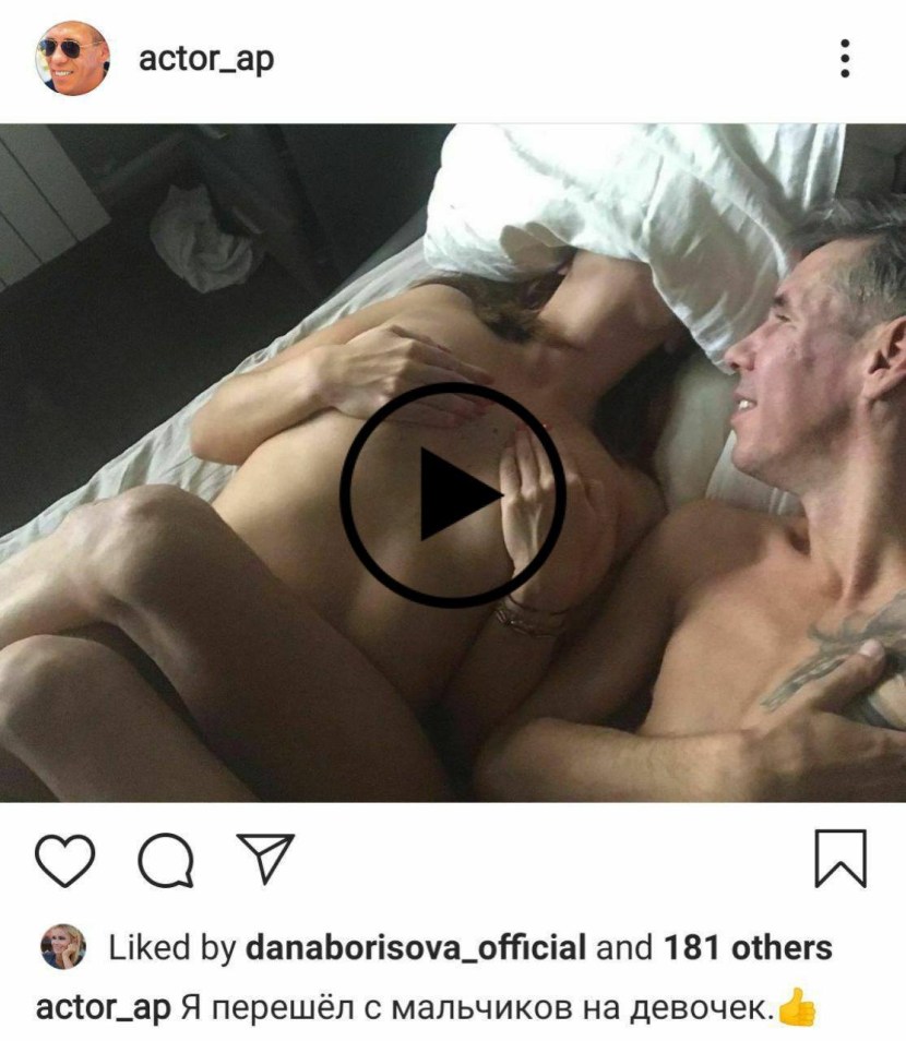 Pornography of Alexei Panin