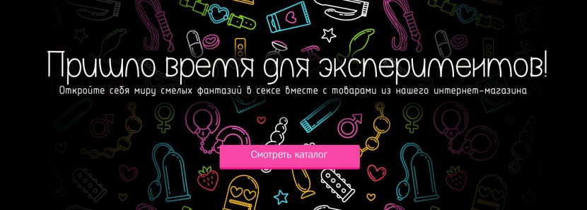 Erotic Museum in Prague