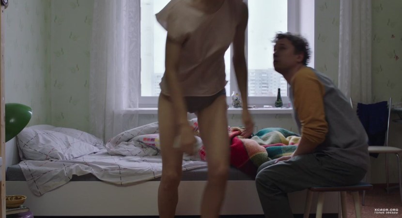 Irina Gorbacheva Naked Chiki