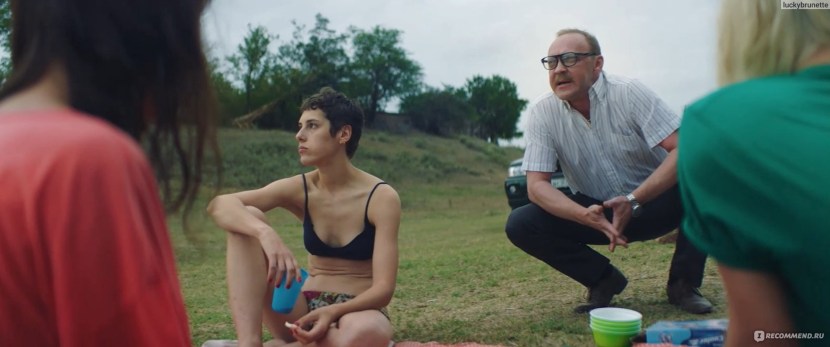 Irina Gorbacheva Chiki