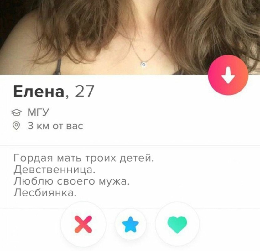 Karl and Debbie Gallager