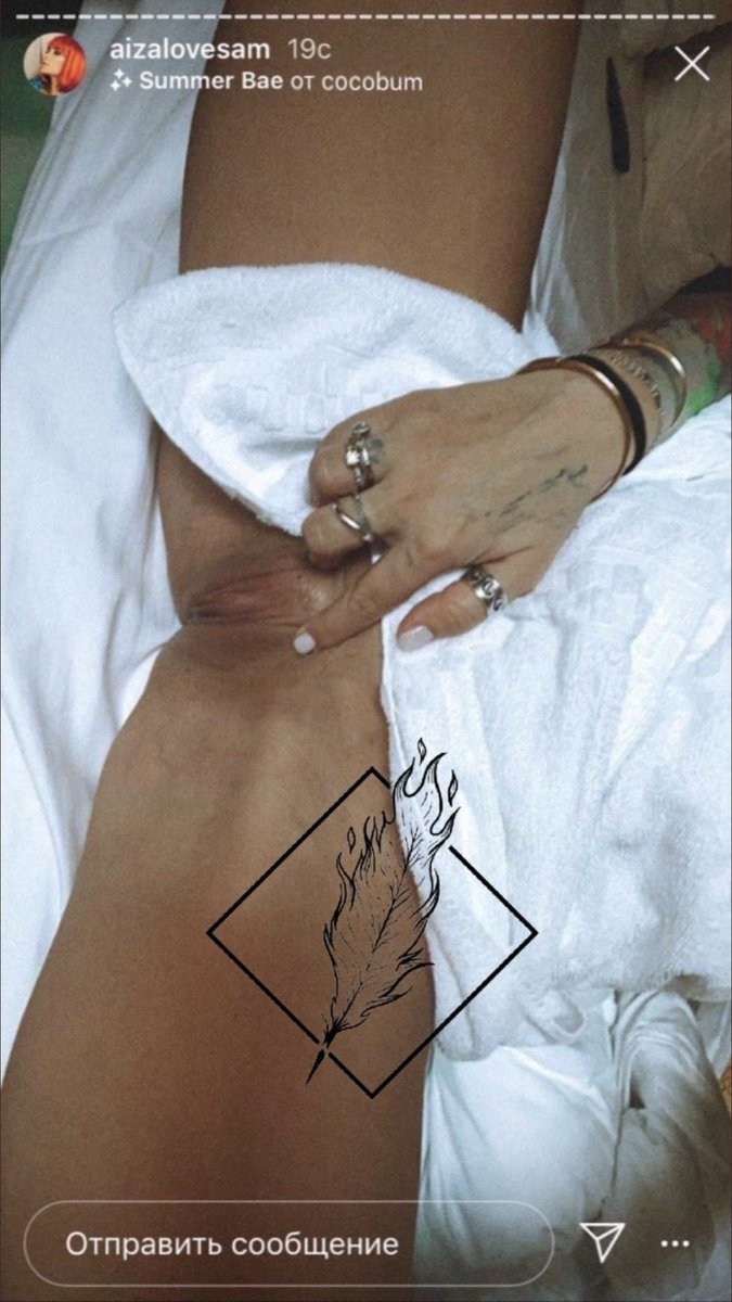 The girl demonstrates her vagina