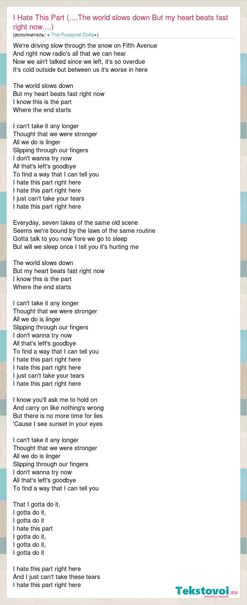 Put Her Hand Down Her Pants (79 photos)