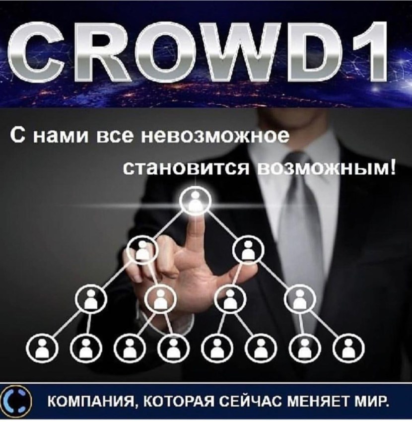 Simoni Diamond Bukkek