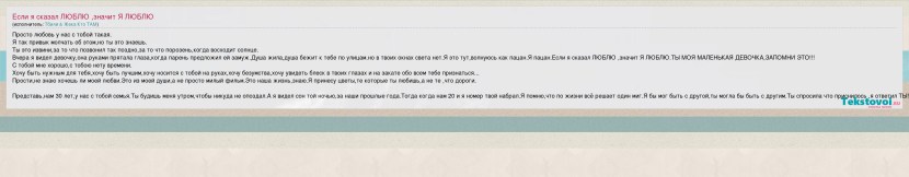 Maxim legendary porn films