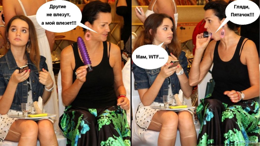 Allegra Rose Edwards