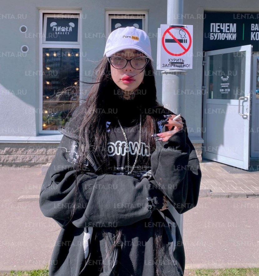 Anastasia Grishman Tattoo