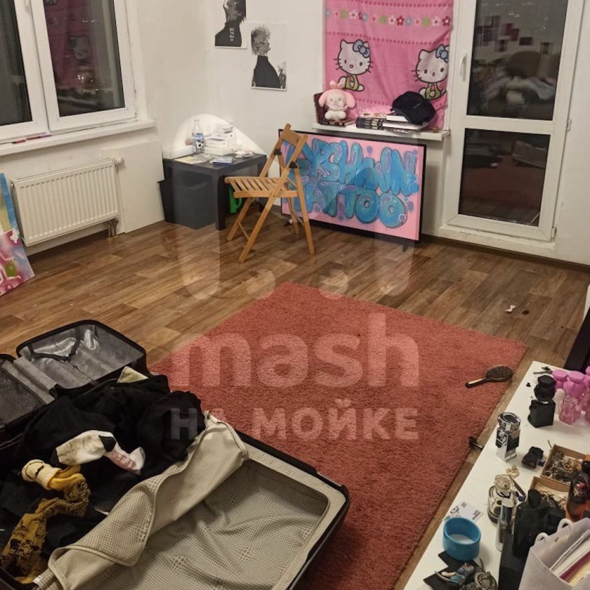 Kim Anastasia Kvitko