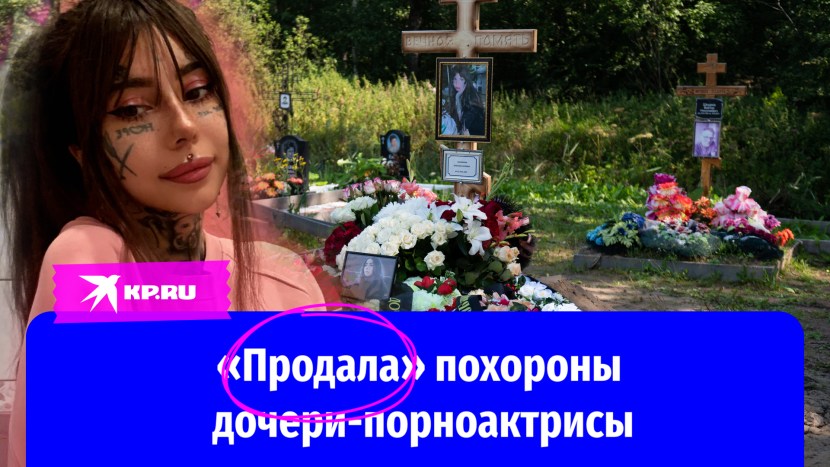 Anastasia Grishman Grshmn