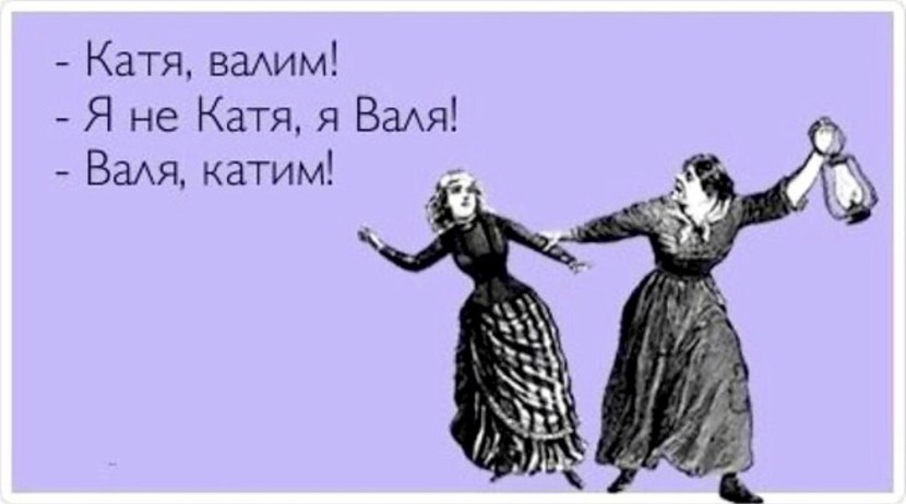 Congratulations on the anniversary of the wedding