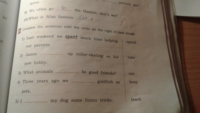 Anime created in the abyss film 2