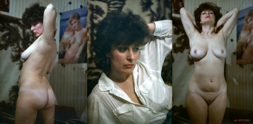 Lesbian of the fifties