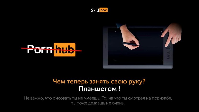 Giuseppe Tartini Devil Sonata