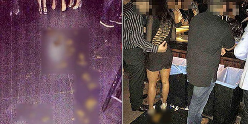 The Sims 4 Streep bar