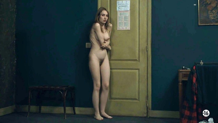 Karina Mishulina Naked in the film