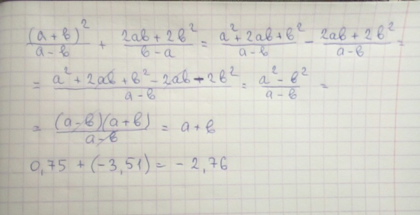 Man - Spider: Potts Potts Comic XXX