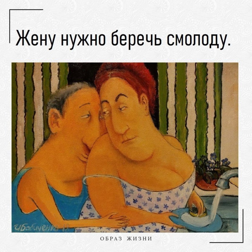 Porino-eraser of thick mature women