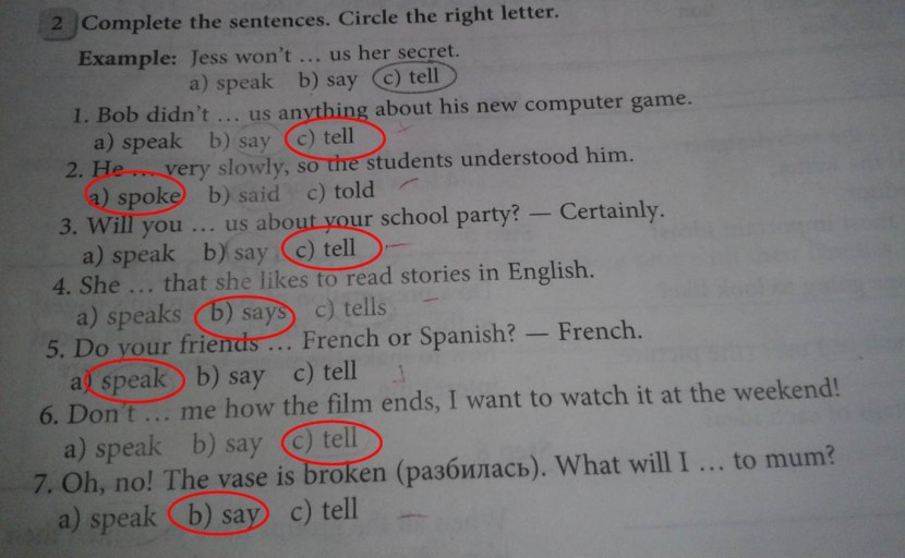 Write Sentences Using Therese Words English language 6th grade
