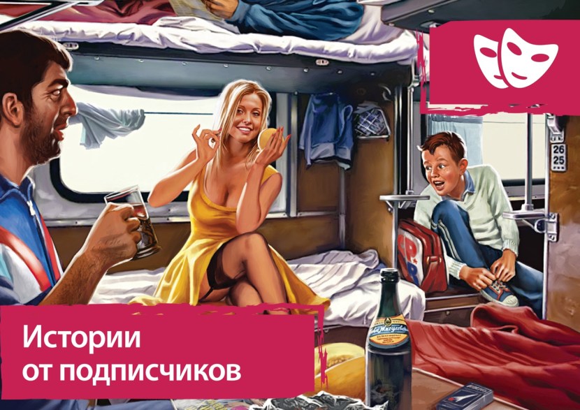 Valery Barykin conductor