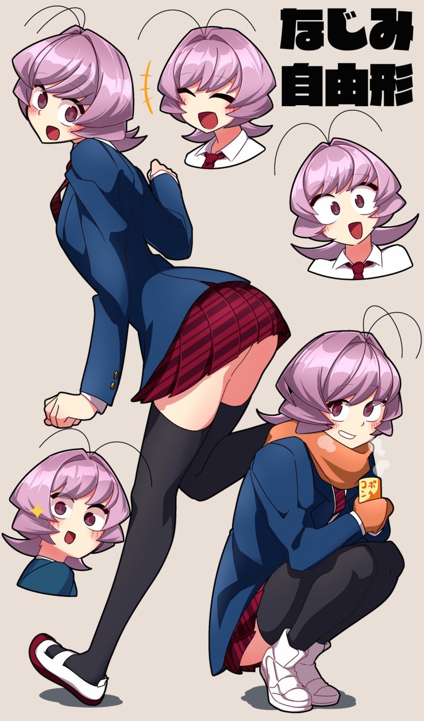 Cunnilingus cosplayers