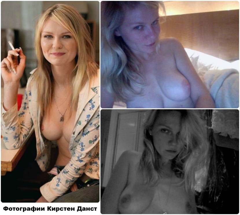 Fakes on Jennifer Aniston