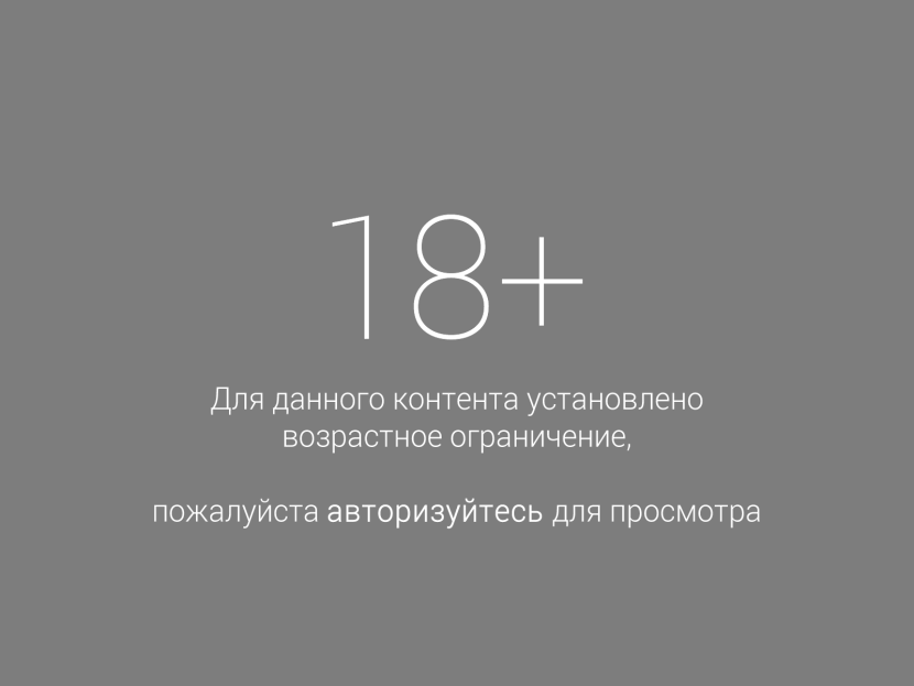 Cameron Monaen bed scenes