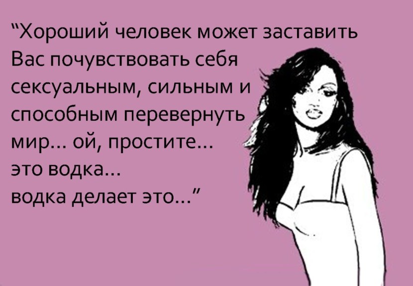 Abella Danger in tight