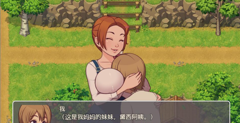 Engry Berdz Stella Hentai